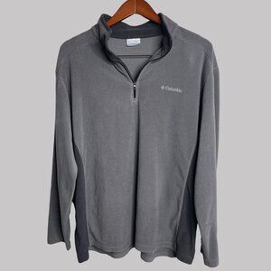 Columbia‎ Two Tone Jacket Adult XL Gray Lightweight Pullup Zip Embroidered Logo